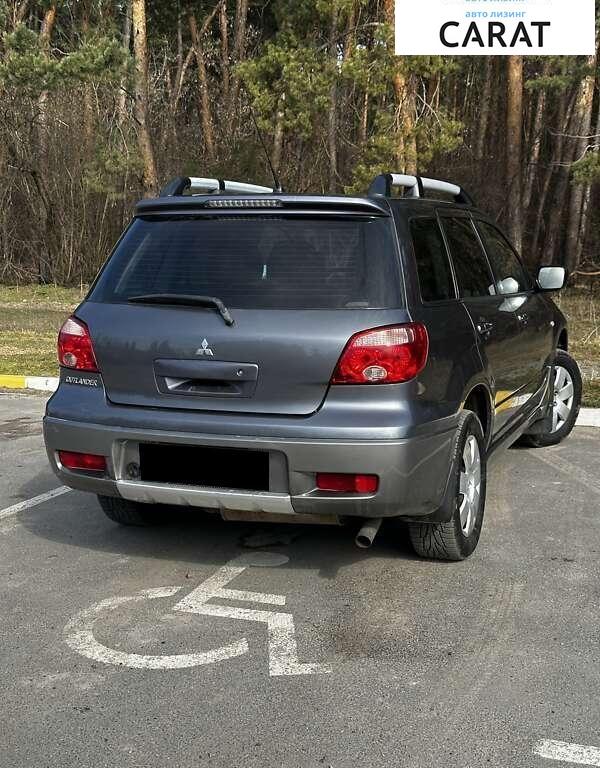 Mitsubishi Outlander 2008