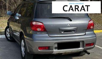 Mitsubishi Outlander 2008