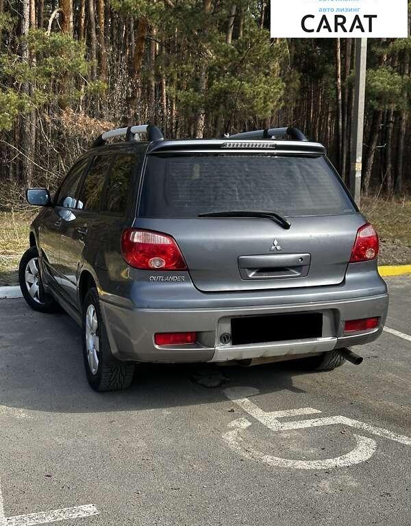 Mitsubishi Outlander 2008