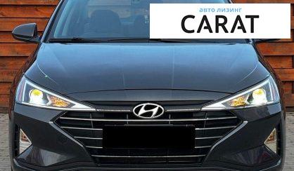 Hyundai Elantra 2020