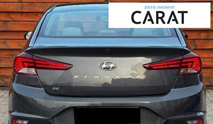 Hyundai Elantra 2020