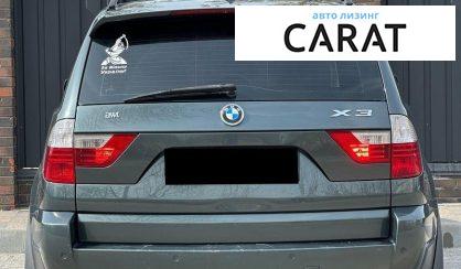 BMW X3 2008
