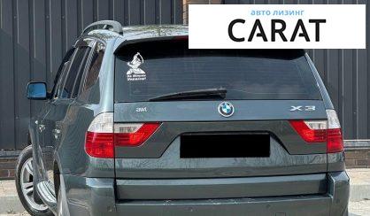 BMW X3 2008