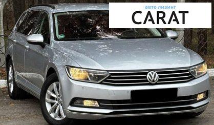 Volkswagen Passat 2015