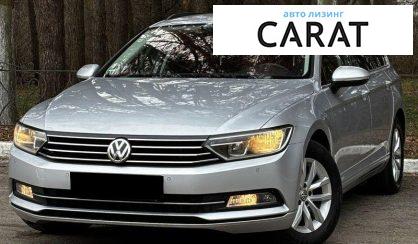 Розглянути Volkswagen Passat 2015 Volkswagen Passat 2015 - авто лізинг Carat