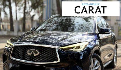 Infiniti QX50 2019 - авто лізинг Carat