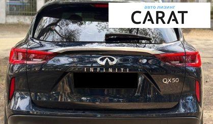Infiniti QX50 2019