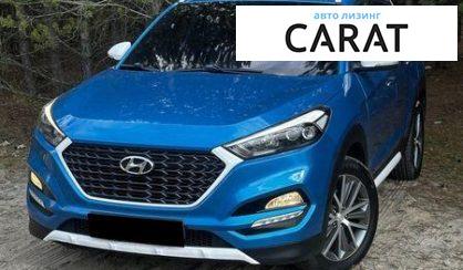 Рассмотреть Hyundai Tucson 2016 Hyundai Tucson 2016 - авто лізинг Carat