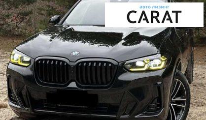 Розглянути BMW X4 2024 BMW X4 2024 - авто лізинг Carat