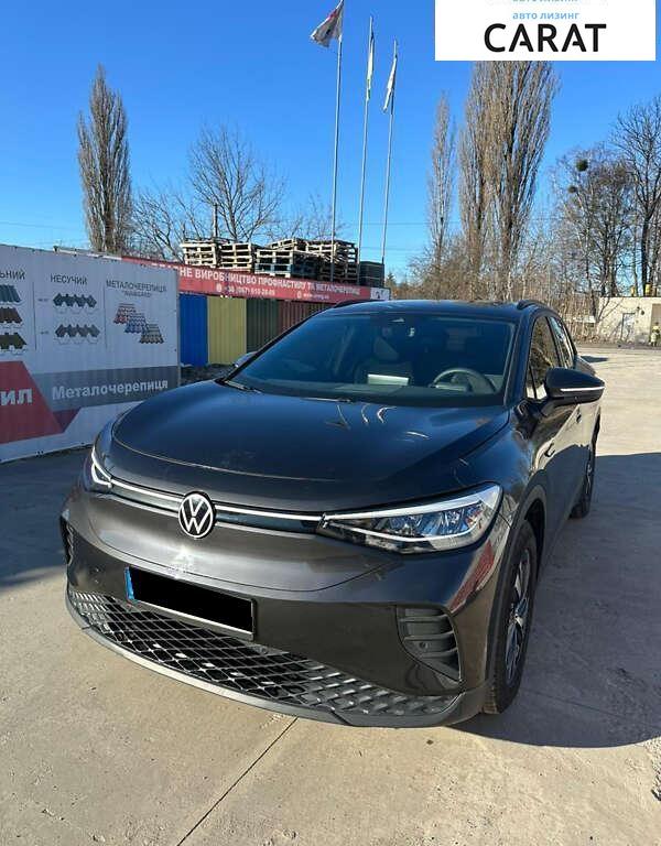 Volkswagen ID.4 2021