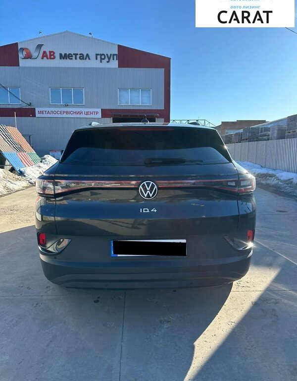 Volkswagen ID.4 2021