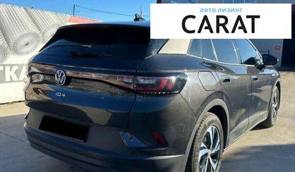 Volkswagen ID.4 2021