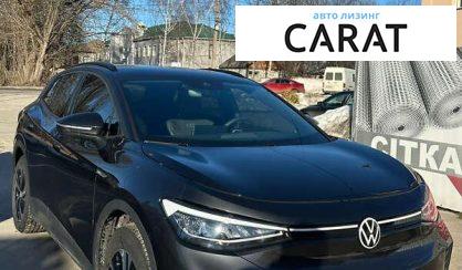 Volkswagen ID.4 2021