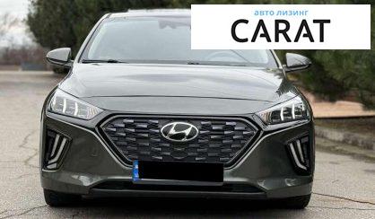 Hyundai Ioniq 2020