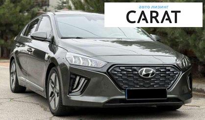 Hyundai Ioniq 2020