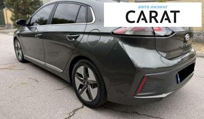 Hyundai Ioniq 2020