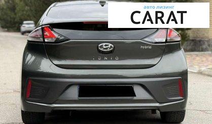 Hyundai Ioniq 2020