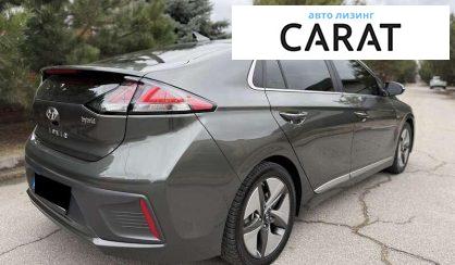 Hyundai Ioniq 2020