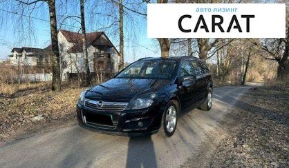 Opel Astra 2008 - авто лізинг Carat