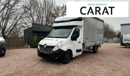 Renault Master 2017