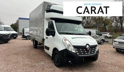 Renault Master 2017