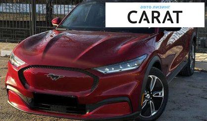 Ford Mustang Mach-E 2020 - авто лізинг Carat
