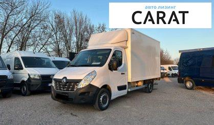 Рассмотреть Renault Master 2019 Renault Master 2019 - авто лізинг Carat