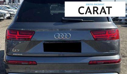 Audi Q7 2019