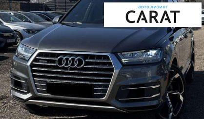 Audi Q7 2019 - авто лізинг Carat
