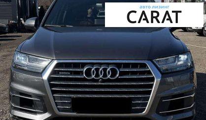 Audi Q7 2019