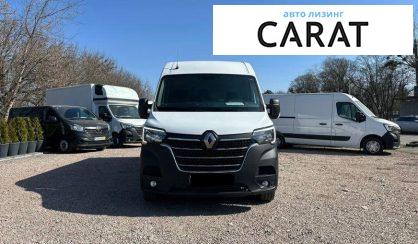 Renault Master 2021