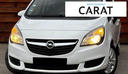 Opel Meriva 2014 - авто лізинг Carat