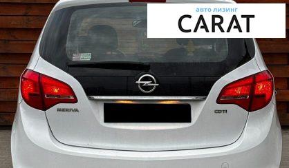 Opel Meriva 2014
