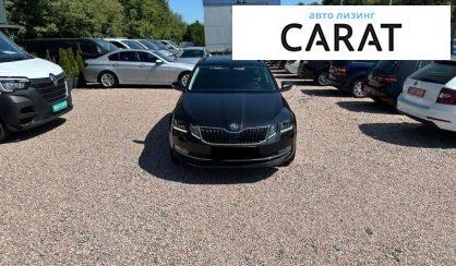 Skoda Octavia 2018