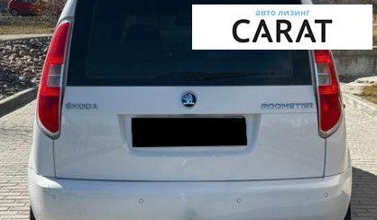 Skoda Roomster 2013