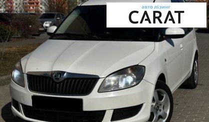 Розглянути Skoda Roomster 2013 Skoda Roomster 2013 - авто лізинг Carat