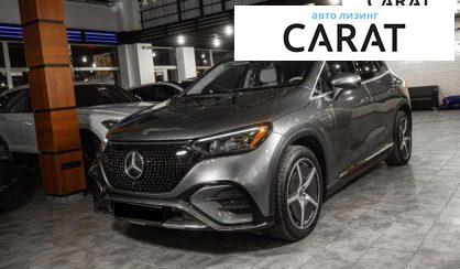 Рассмотреть Mercedes-Benz EQE 2023 Mercedes-Benz EQE 2023 - авто лізинг Carat