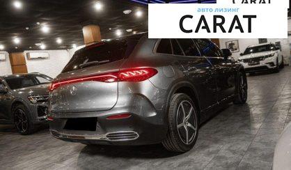 Mercedes-Benz EQE 2023