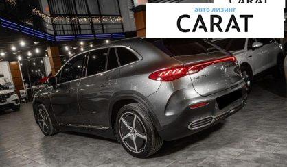 Mercedes-Benz EQE 2023