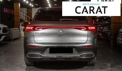 Mercedes-Benz EQE 2023