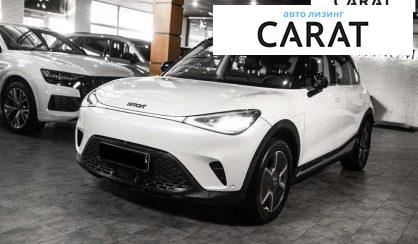 Розглянути Smart #1 2023 Smart #1 2023 - авто лізинг Carat