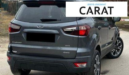 Ford EcoSport 2019
