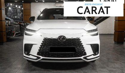 Lexus RX 2023