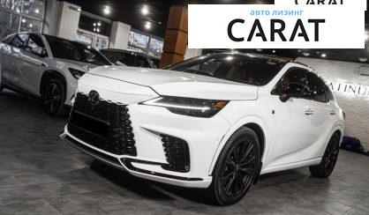 Розглянути Lexus RX 2023 Lexus RX 2023 - авто лізинг Carat