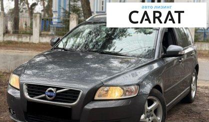 Розглянути Volvo V50 2012 Volvo V50 2012 - авто лізинг Carat