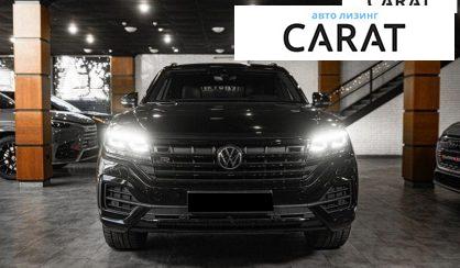 Volkswagen Touareg 2020