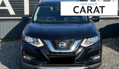 Nissan Rogue 2017 - авто лізинг Carat