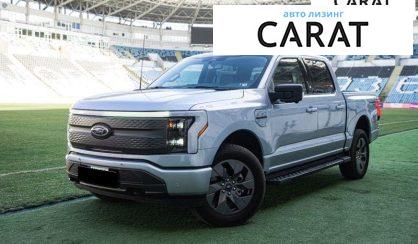 Розглянути Ford F-150 2022 Ford F-150 2022 - авто лізинг Carat