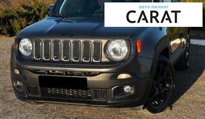 Розглянути Jeep Renegade 2018 Jeep Renegade 2018 - авто лізинг Carat