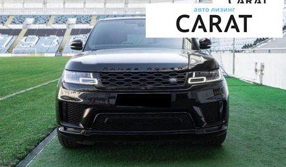 Land Rover Range Rover Sport 2020